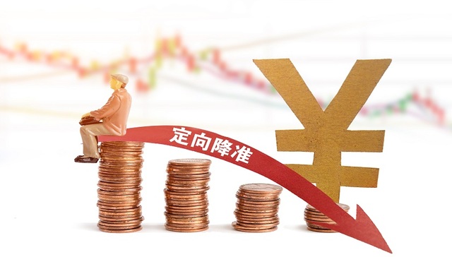 4月LPR报价出炉，连续8个月维持不变