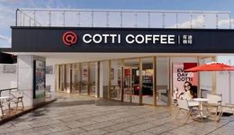 狂飆”的庫迪咖啡需要放慢腳步