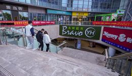 安徽臨泉，正在找回年輕人的“人口第一大縣”