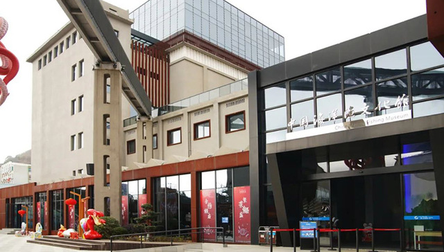 逛市集，看画展，听民谣，下酒馆，睡油罐……这个五一假期玩点不一样（中国海洋渔文化馆篇）