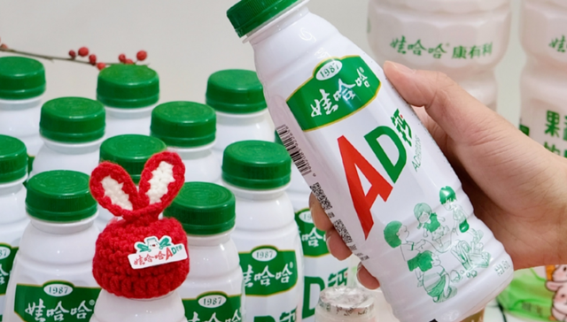 奶制品,中国市场,消费趋势,娃哈哈,业绩,AD钙奶,市场营销,情怀