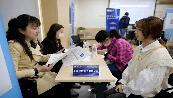 功成“民”就，“职”等你来！普陀区民营企业服务月特色主题日活动顺利开展 