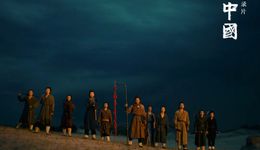 芒果超媒业绩双降，却被期待“历年最佳”