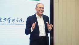 星巴克創(chuàng)始人五年來首次訪問中國，第一時間對話中國年輕人