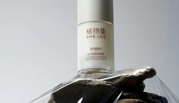 新概念植物成分，“適應(yīng)原”大有可為？