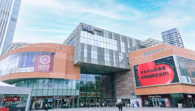 山东淄博：多点开花提振消费强经济