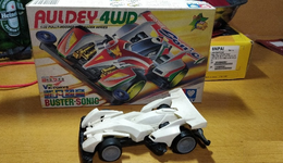 《灌篮高手》引发怀旧潮：曾支配80后童年的奥迪双钻，哪儿去了？