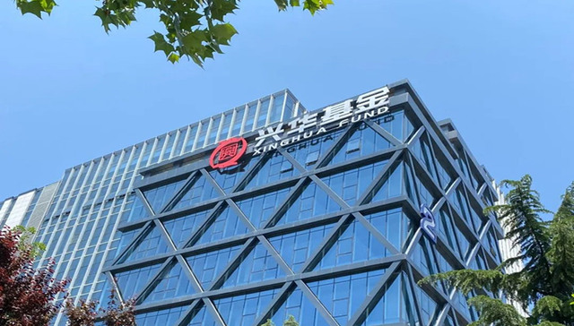 资产管理规模突破100亿，兴华基金交出三周年成绩单