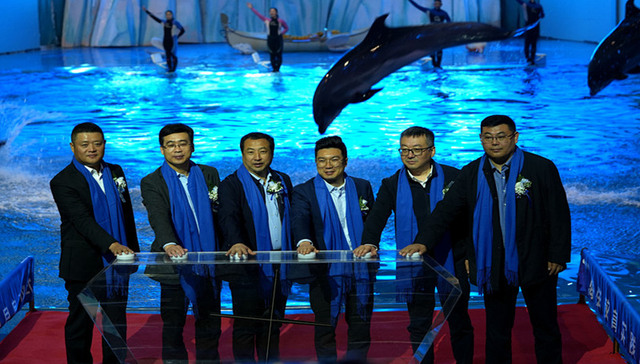 青岛极地普及蓝色海洋教育 启动中小学海洋教育实践基地