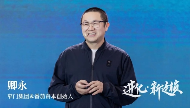 餐饮,消费,火锅,中餐