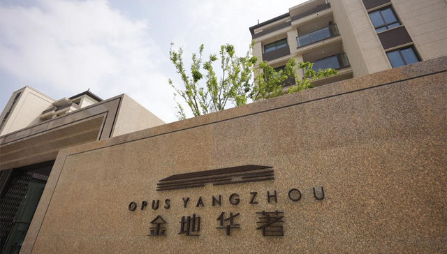 实探扬州金地华著：以人为本，深挖在地文化，打造扬州当地产品力天花板