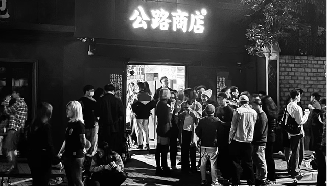 公路商店,商业模式,创新