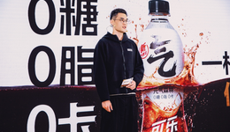 元气森林决战可乐，或为上市做准备