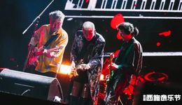 没有烧烤的小县城，开始办起音乐节