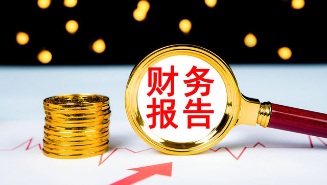 因未按期披露年报，世茂建设被上交所通报批评