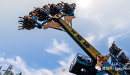 巨虧百億后華僑城又虧損，“算賬”前夕總會計(jì)師離職