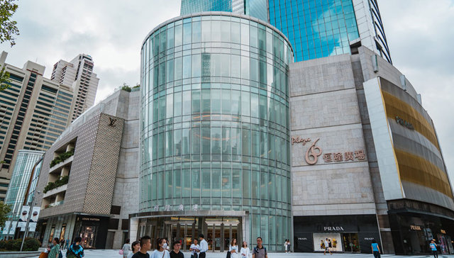 恒隆地产向港交所申请批准40亿美元中期票据计划上市