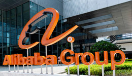 阿里海外，还不到上市的最好时机