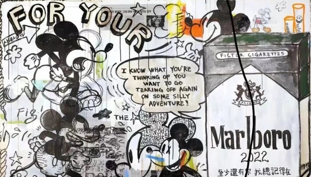 艺术,文化,展览