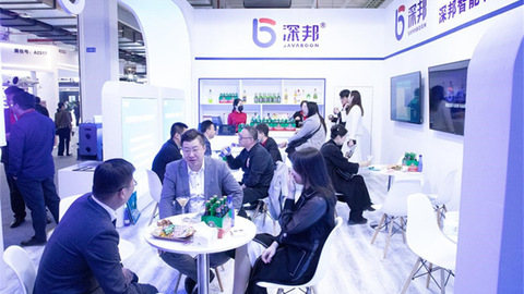 科技赋能，深邦智能探索行业发展的“纵深策”