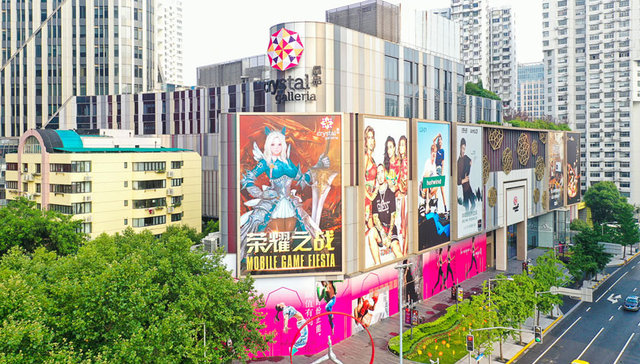 华润万象生活与丰泰地产投资签署上海晶品购物中心合作协议