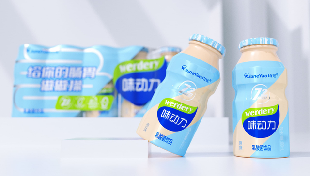 均瑶健康,财报,乳业,消费