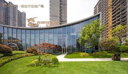 敢晒就是有料，南京这个地铁盘有望终结南京「拆盲盒式」买房时代