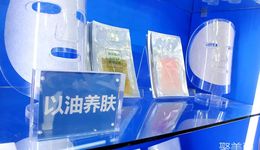 供應(yīng)鏈陷趨勢(shì)困局，國(guó)產(chǎn)化妝品創(chuàng)新之路該怎走？