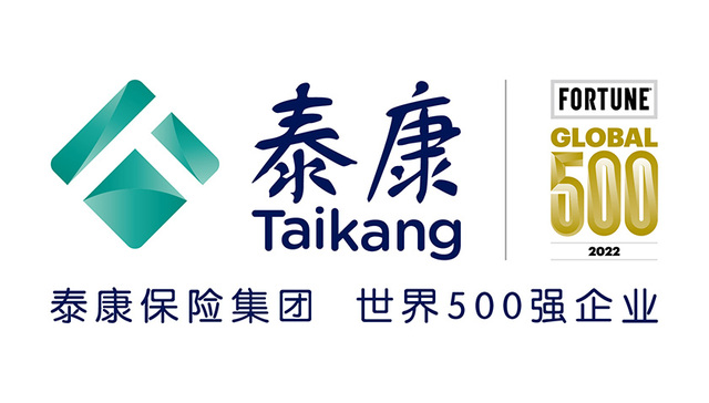 泰康专业化培训体系，让HWP成为寿险新时代顶级职业标杆