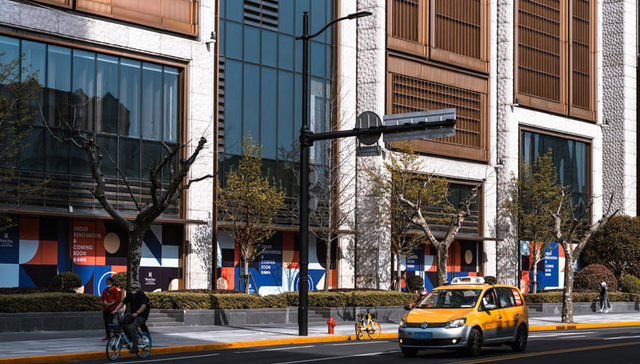 复星旅文附属1元价格向上海高地物管出售复星爱必侬物管全部股权