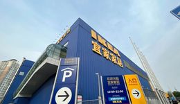 宜家“整活兒”，年輕人怎么就買賬了？