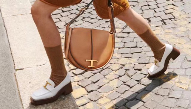 Tod's,时尚,消费,品牌