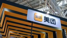 美團(tuán)，請別怕迷失掉另一個(gè)“自己”