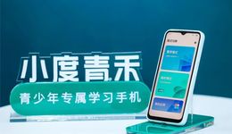 AI做跳板，百度重拾手机梦