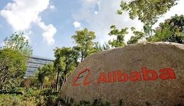 3个IPO预告：阿里要抵御熵增