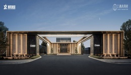 燕子矶新盘样板间公开，爆款户型惊艳亮相！预计要卖……