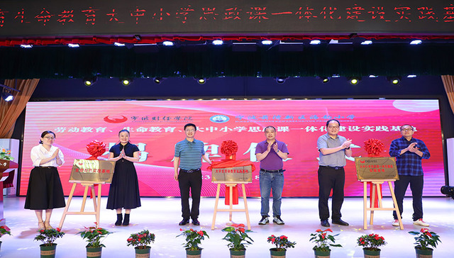 学校的兴趣班来了一对一的“私教”