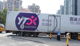 快遞公司發(fā)布4月業(yè)績，韻達(dá)申通極兔進(jìn)入膠著狀態(tài)