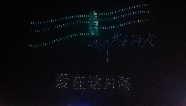 青岛市南区：游世界最美海湾，悦享25℃文旅季，且把诗情寄山海