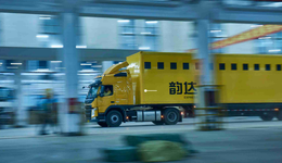 韵达转债上市首日大涨，战略调整初见成效