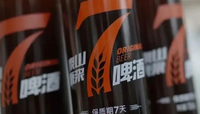 新消费,消费趋势,投融资,泡泡玛特马来西亚首店开业