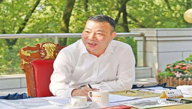 敲钟，芜湖又一家企业成功上市