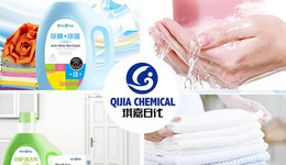 主動(dòng)終止掛牌？老牌日化拉響退市警報(bào)