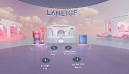 “元宇宙”是美妝未來，還是泡沫？