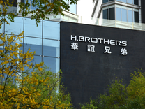 实探南京华谊电影小镇，当年华谊兄弟今何在？