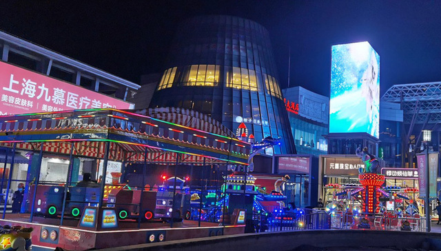 上海百联集团成功发行25亿元超短期融资券 利率2.23%