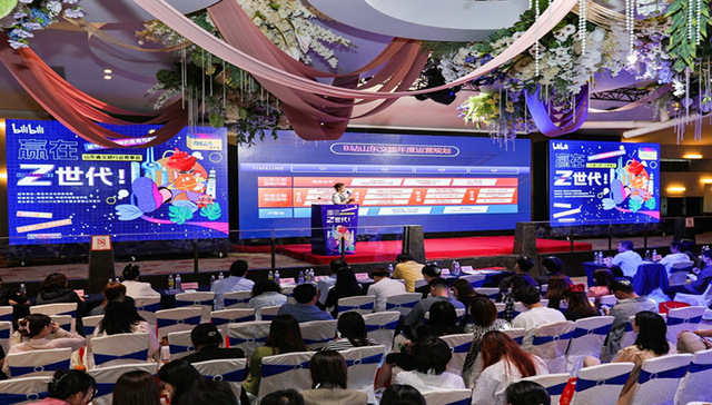 山东城市如何把握Z世代文旅营销机遇？