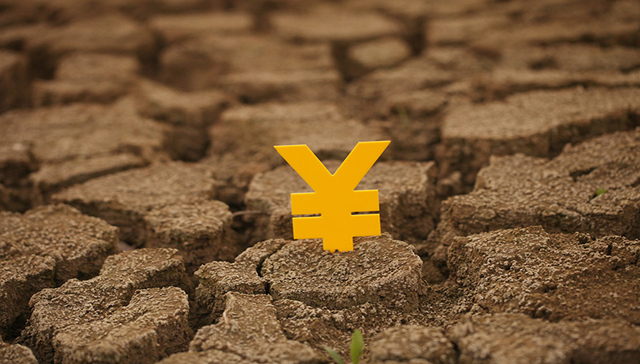 竞拍价超24亿元，曾流拍的白云嘉禾望岗地块进入摇号阶段