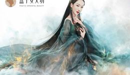 为拍古风写真，我贷款了3万块：批量造梦的盘子女人坊，都是谁在买单？