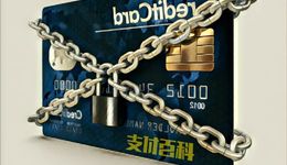 十余家银行重要公告：限制信用卡溢缴款！